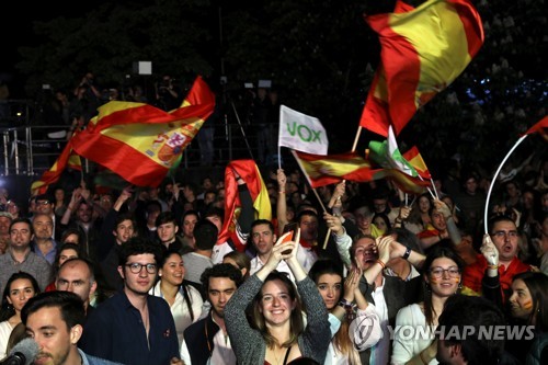 스페인 극우, 첫 하원입성 '돌풍'…민주화 이후 최초