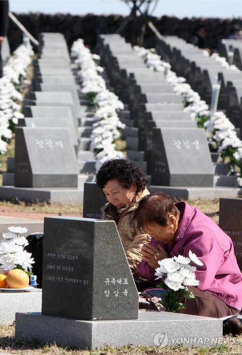 이념논쟁의 연속 언제까지?…재판으로 본 제주 4·3