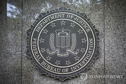 FBI, 내년 美대선 러시아 개입 가능성 경고…"심각한 위협"