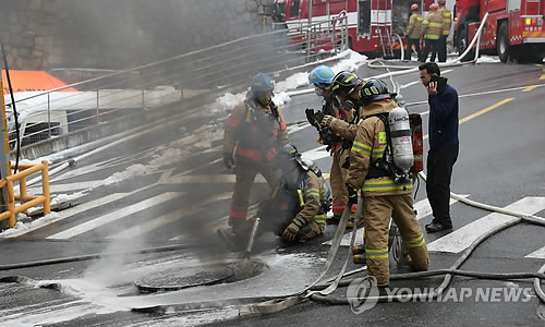 KT아현지사 화재원인 '확인불가'…"방화 가능성은 희박"