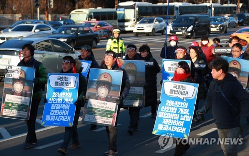 민주노총 "산안법 시행령, 대폭 후퇴…전면 수정해야"