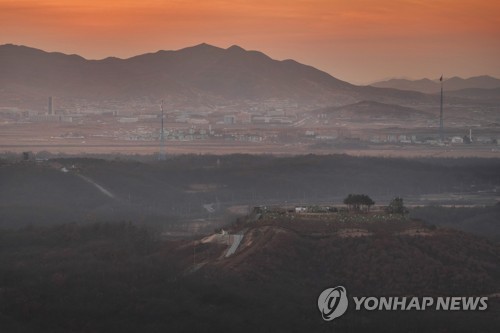 北매체들 '판문점 선언 1주년' 맞아 "南, 좌고우면 말아야"