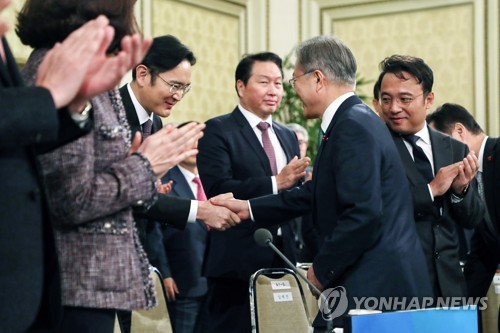 靑 '비메모리·바이오·미래형 자동차' 3대분야 중점 육성한다