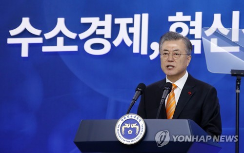 靑 '비메모리·바이오·미래형 자동차' 3대분야 중점 육성한다