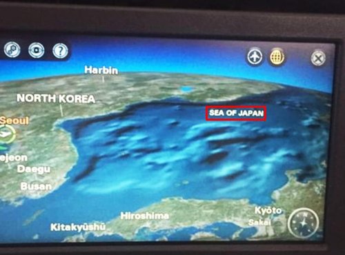 한일, '동해-일본해' 병기 문제 협의…북한도 참여