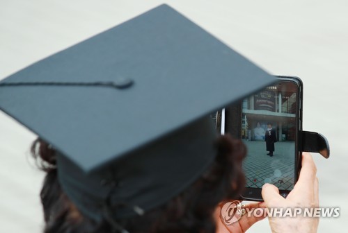 평생교육 지원사업 명지대·동국대 등 30곳 선정…234억 투입