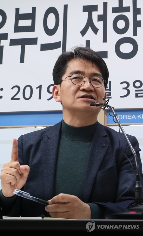 이덕선 前한유총 이사장, 비공개리 영장심사 출석