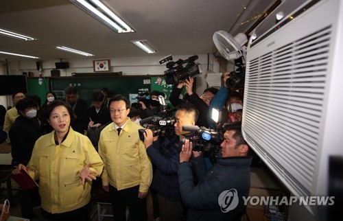 "학교 공기청정기 초미세먼지 60％ 줄인다" 한국기계연 실증