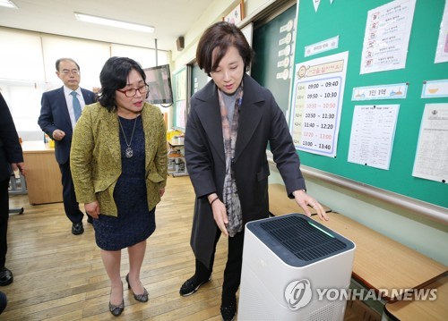 [2019 추경] 초등학교 돌봄교실 공기청정기 예산 115억원 증액