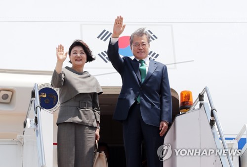 '新북방 영토' 넓히는 文대통령…중앙亞서 새 성장엔진 찾는다