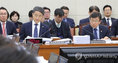 당정, 낙태죄 폐지법안 '속도조절'…"사회적 공론 형성이 먼저"