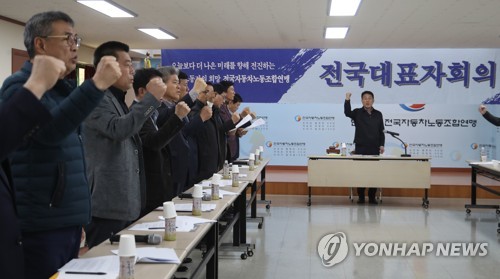 버스 노사 '주 52시간 근무제' 놓고 공방…교통대란 현실화 우려