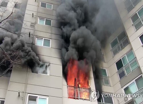 "불나면 대피 먼저"…자체진화·119신고보다 '일단 밖으로'