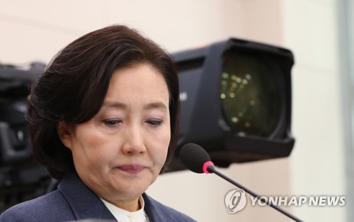 한국 "박영선 삼성찌르고 남편은 삼성사건 수임"…朴 "사실아냐"