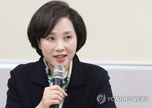 '사교육비·고졸 임금 해법 나올까' 사회지표로 범정부정책 설계