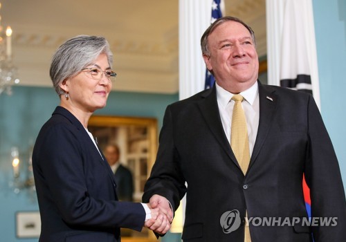 美국무부 "29일 한미외교장관회담서 北FFVD 달성 노력 논의"