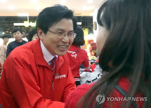 한국당, 4·3보선 이틀 앞두고 창원서 현장최고위