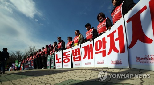 민주노총, 이번 주 '노동법 개악 저지 전면전' 집중투쟁