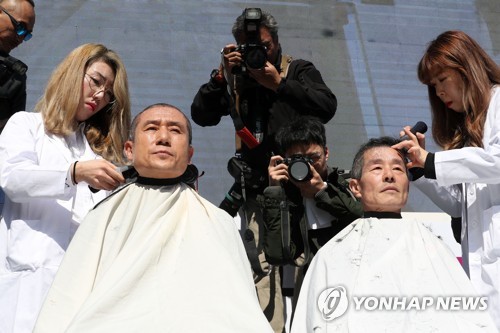 인재 판명 포항지진…포항시민 3만명 거리서 대책 요구