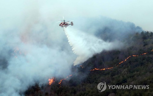 부산, 건조특보 일주일만에 봄비…산불·재발화 불안 걷혀