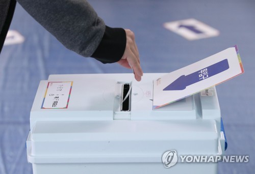 4·3 보궐선거 최종투표율 48.0%…국회의원 보선 51.2%