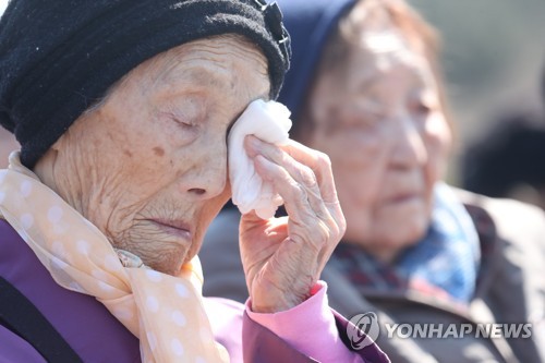 '꽃피워라 4·3정신' 71주년 제주4·3희생자추념식 봉행