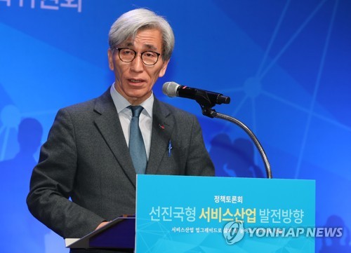 정책기획위, 11일 상하이서 3·1운동·임정 100주년 기념 세미나