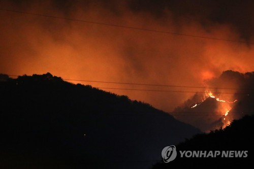 인제 산불 45시간 만에 주불 진화…강원산불 피해 580㏊로 늘어