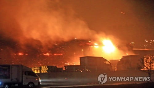 산불 사망자 '2명→1명→2명' 오락가락…유족 "억울함 풀어다행"