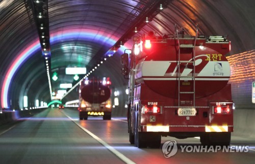 불과의 전쟁…목숨 건 사투·범정부 총력대응 더 큰 피해 막았다