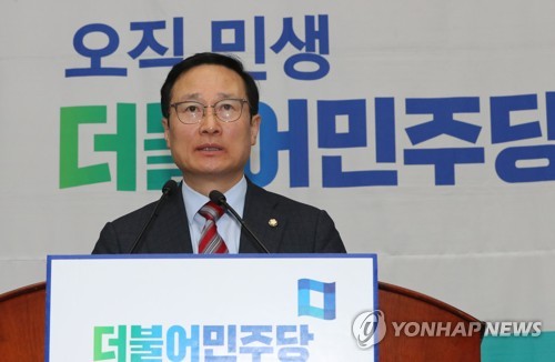 여야, 4월 국회 첫날부터 '朴·金 임명' 격돌…얼어붙는 정국