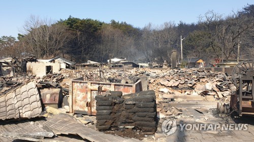 정부, 北과 강원도 산불 현황 공유…연락사무소 채널 가동