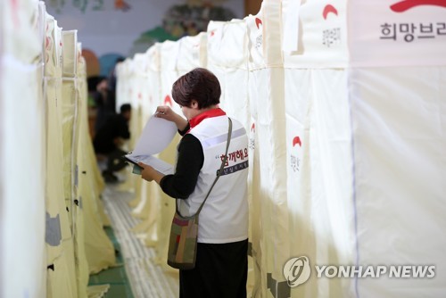 [강원산불] "시뻘건 불길 생생해요" 트라우마 시달리는 이재민들