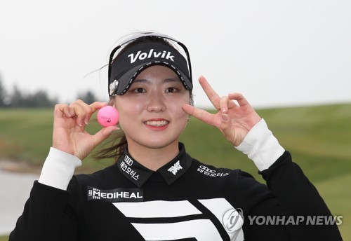 KLPGA 셀트리온 마스터즈 12일 개막…신인 조아연 2연승 도전