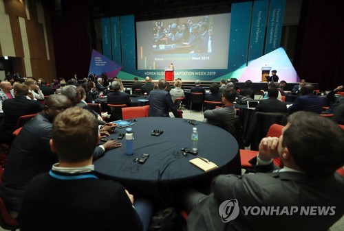 반기문 "기후변화 해결 못하면 인천도 금세기말 가라앉을 것"