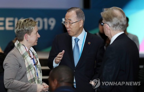 반기문 "기후변화 해결 못하면 인천도 금세기말 가라앉을 것"