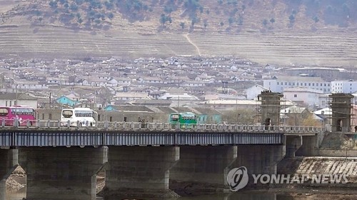 "중국, 북한 접경에 '5G 검문소' 설치해 탈북자·밀수 감시"