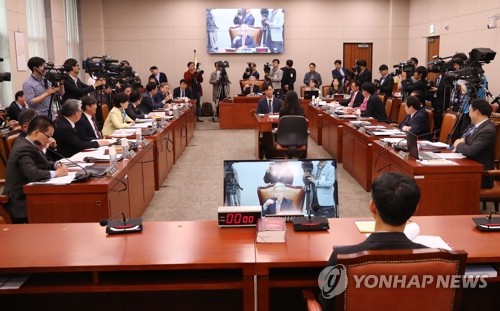 법사위, 문형배 인사청문 시작도 못하고 '청문회 무용론' 설전