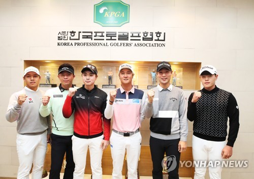 KPGA 선수들 "남자골프 인기 회복 위해 팬들과 소통 앞장"