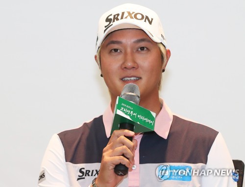 KPGA 선수들 "남자골프 인기 회복 위해 팬들과 소통 앞장"