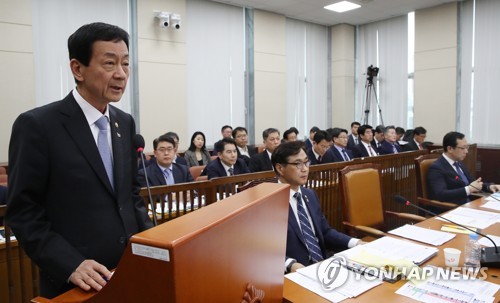 진영 "산불, 한전 책임 있으면 정부는 가만히 기다릴 수 없다"