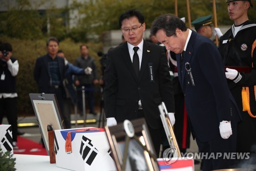 이총리 "애국 선현들의 희생 기억하며 새로운 100년 열어야"