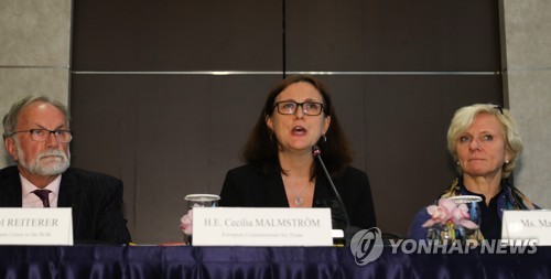 EU "한국, ILO 협약 비준 않으면 평판 손상…조속히 행동해야"