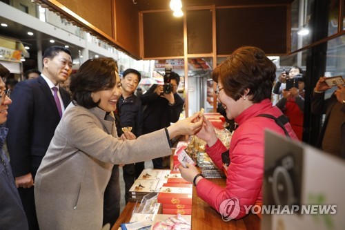 박영선 "유통 대기업·전통시장 상생 협력모델 확산시키겠다"