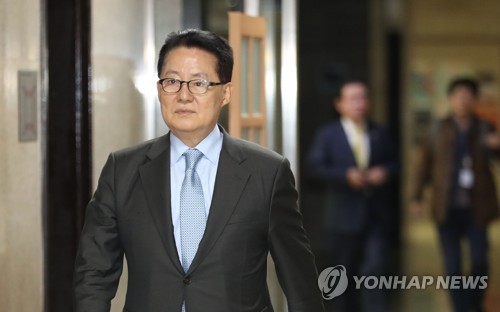 박지원 "손학규, 안철수 조기 귀국 전 통합 결단해야"