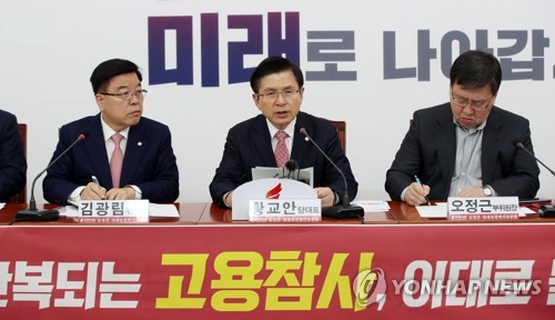 한국당 "하다하다 '주식판사'를…이미선 임명은 의회와 전면전"