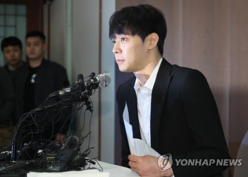 박유천 "재기 물거품될 마약 결코 안해…성실히 조사받겠다"