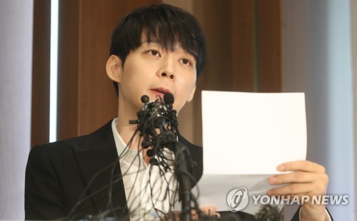 박유천 "재기 물거품될 마약 결코 안해…성실히 조사받겠다"