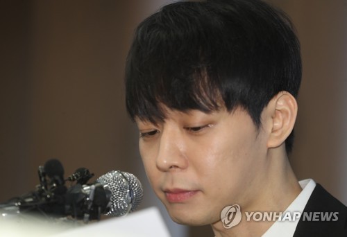 박유천 "재기 물거품될 마약 결코 안해…성실히 조사받겠다"