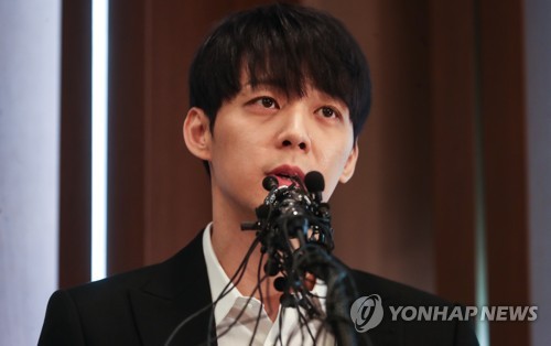 박유천, 성균관 스캔들로 뜨고 마약 스캔들로 지다